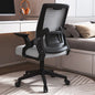 Rotating Chair, Office Chair, Computer Chair, Home Internet Chair, Learning Chair, Conference Chair, Ergonomic Chair Rotatable